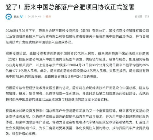 租璟京牌长租避坑指南：老司机亲测有效的5个核心要点